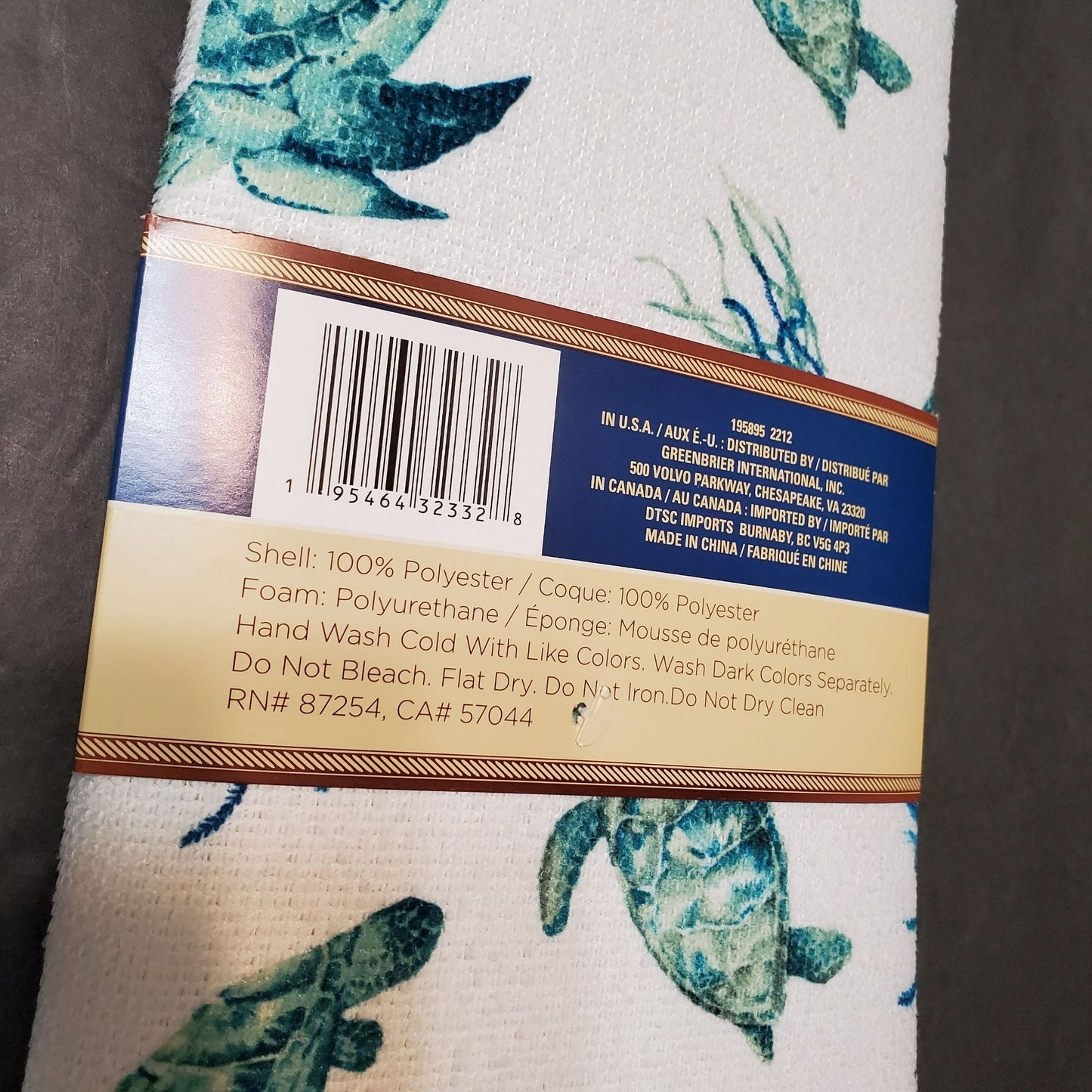 Sea Turtle Kitchen Set, 3-pc, Dish Towels Drying Mat, Coastal Beach Sea Decor