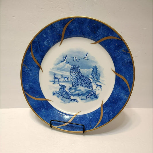 Lynn Chase Leopard Lazuli Chop Plate, Vintage 12" Platter Charger Czech Republic